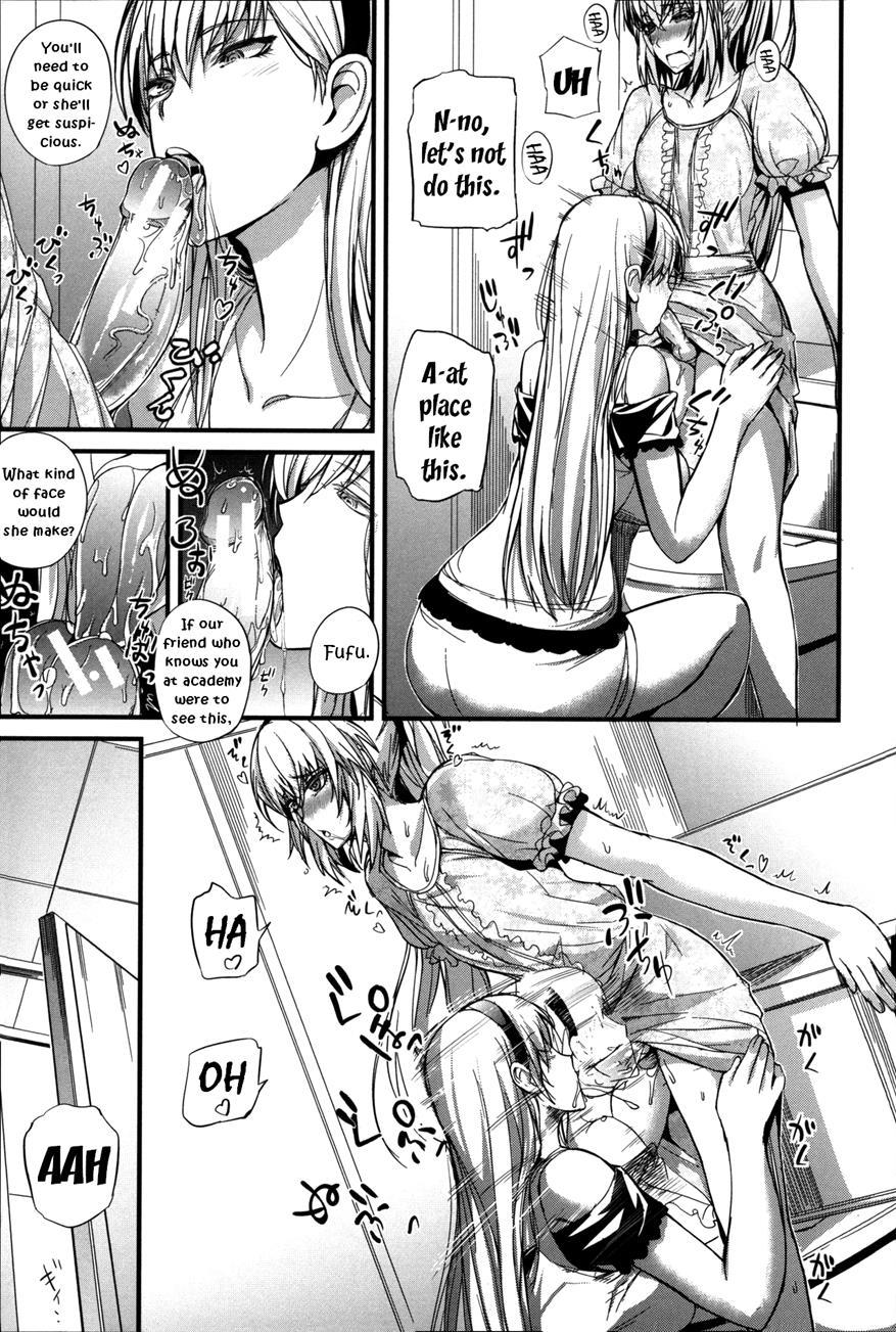 Boku No Shiawase Na Shumi 2