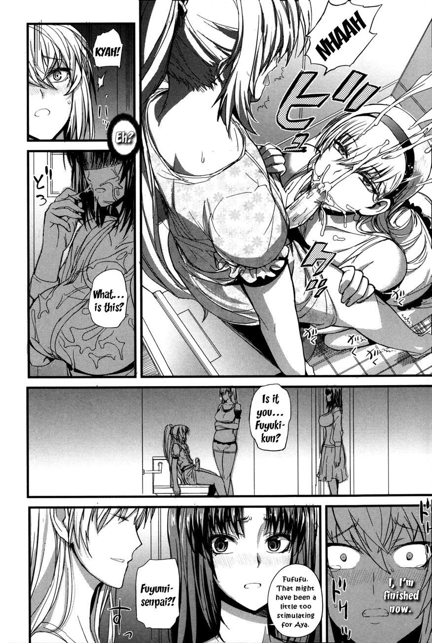 Boku No Shiawase Na Shumi 2