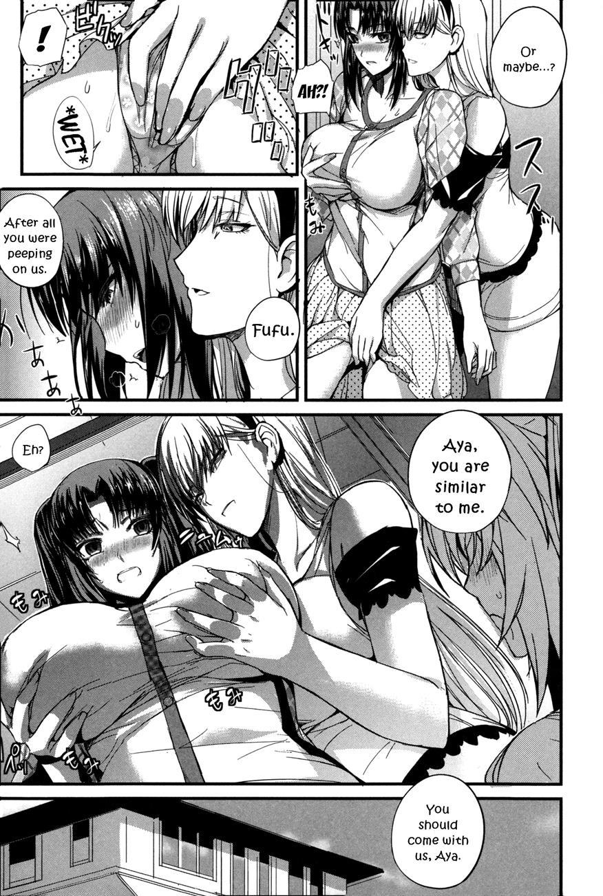Boku No Shiawase Na Shumi 2
