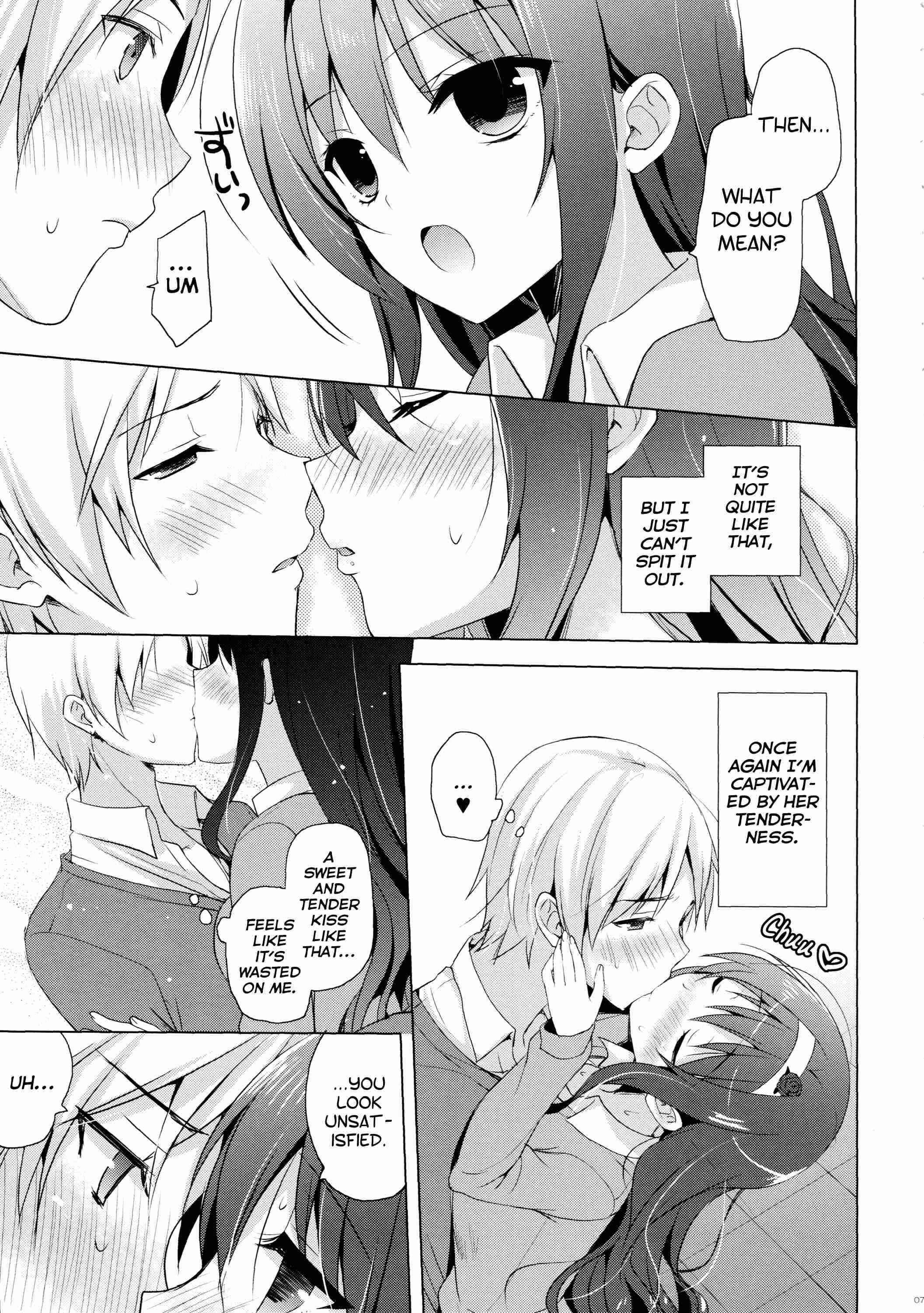 Boku No Suki Na Senpai 1