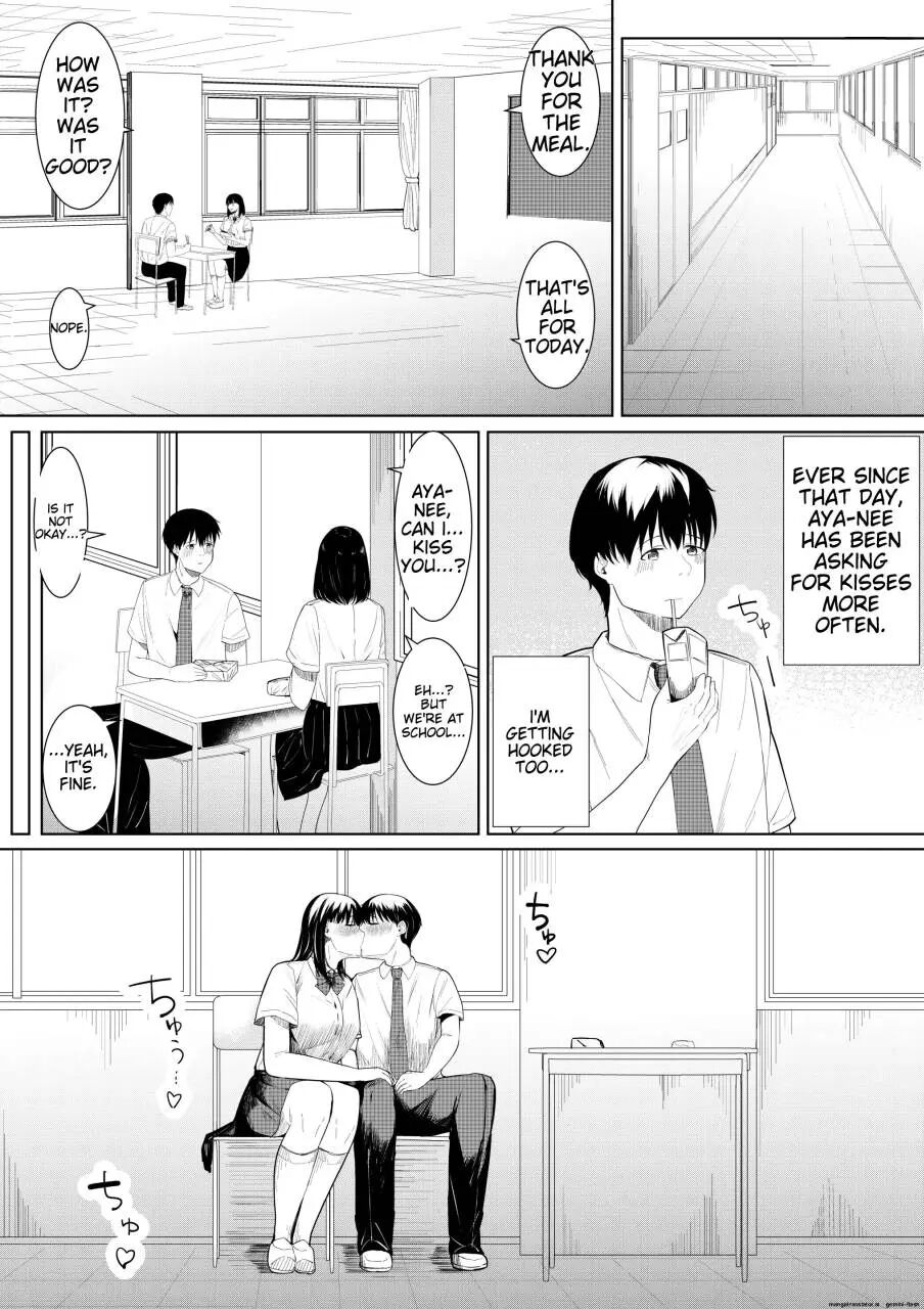 Boku O Suki To Itte Kureta Ane Wa Hoka No Otoko Ni Dakareru 1