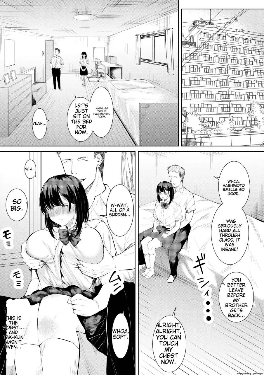 Boku O Suki To Itte Kureta Ane Wa Hoka No Otoko Ni Dakareru 1