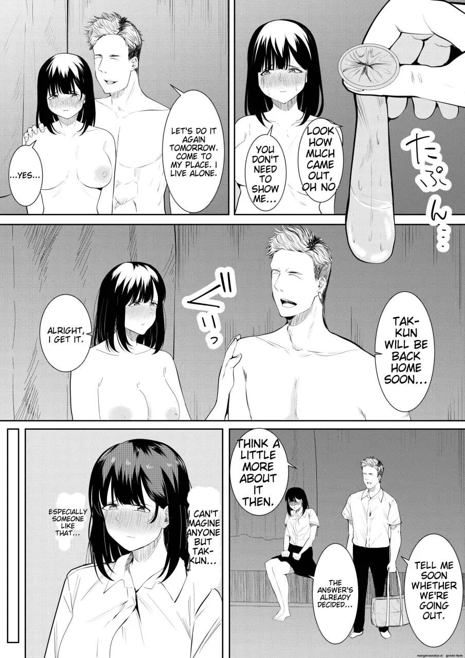 Boku O Suki To Itte Kureta Ane Wa Hoka No Otoko Ni Dakareru 1