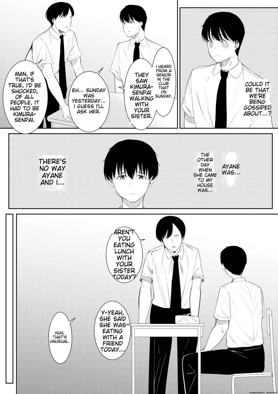 Boku O Suki To Itte Kureta Ane Wa Hoka No Otoko Ni Dakareru 1