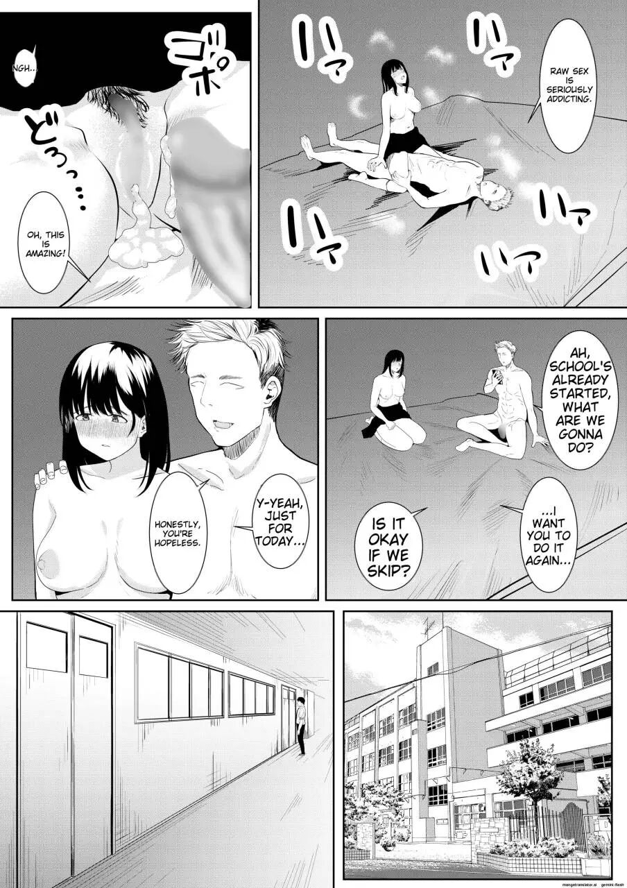 Boku O Suki To Itte Kureta Ane Wa Hoka No Otoko Ni Dakareru 1