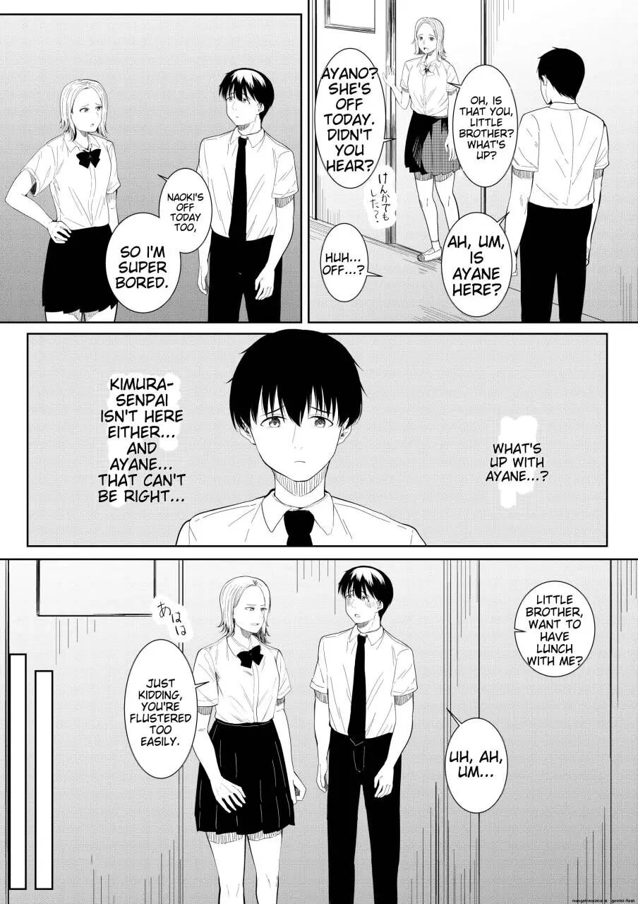 Boku O Suki To Itte Kureta Ane Wa Hoka No Otoko Ni Dakareru 1