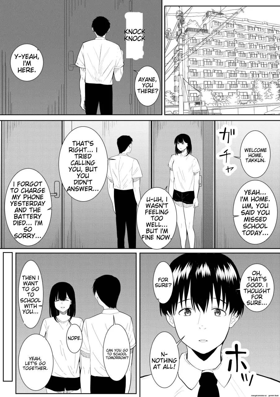 Boku O Suki To Itte Kureta Ane Wa Hoka No Otoko Ni Dakareru 1