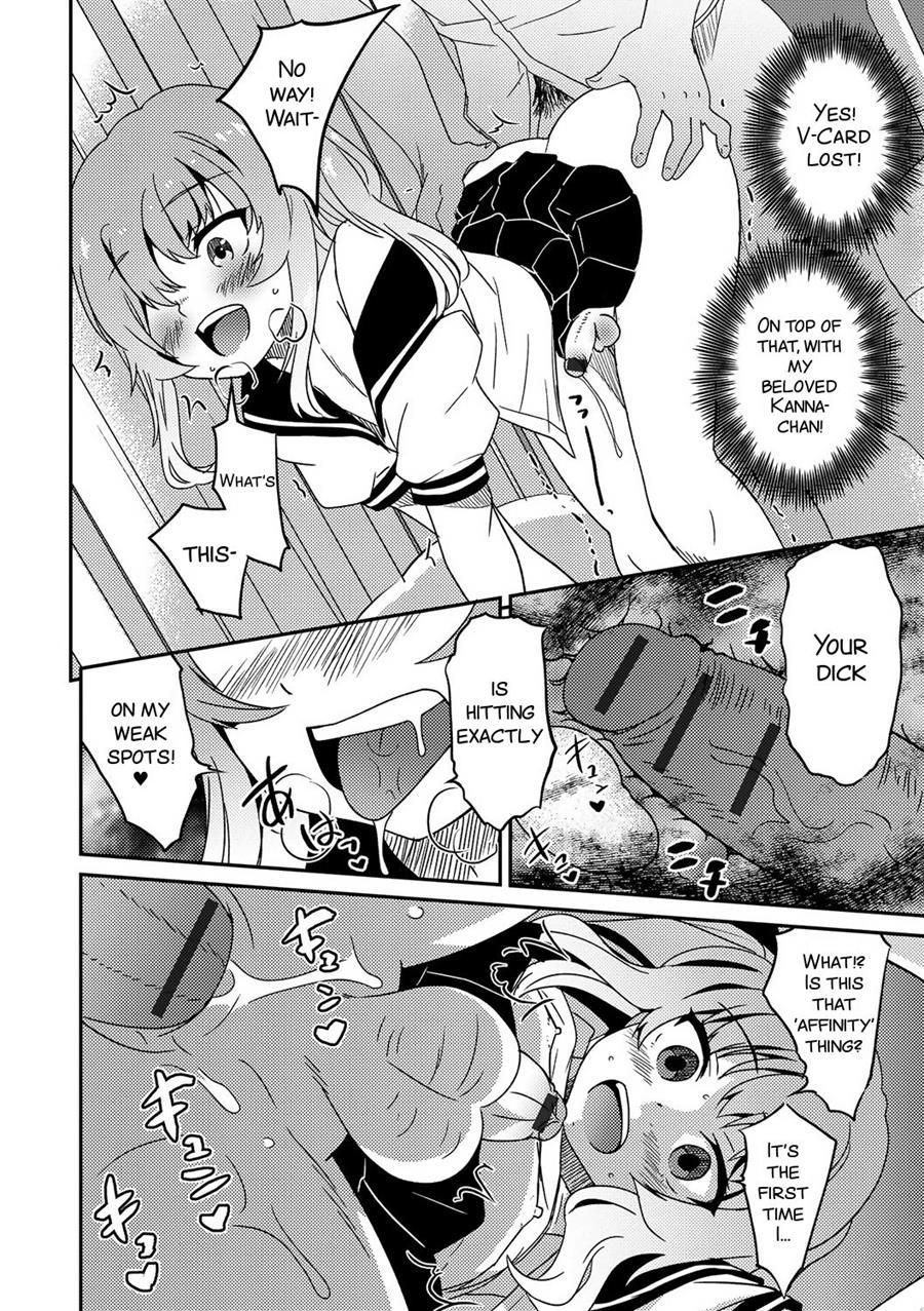 Boku Otoko No Ko Nandesu Kedo [yaoi] 1