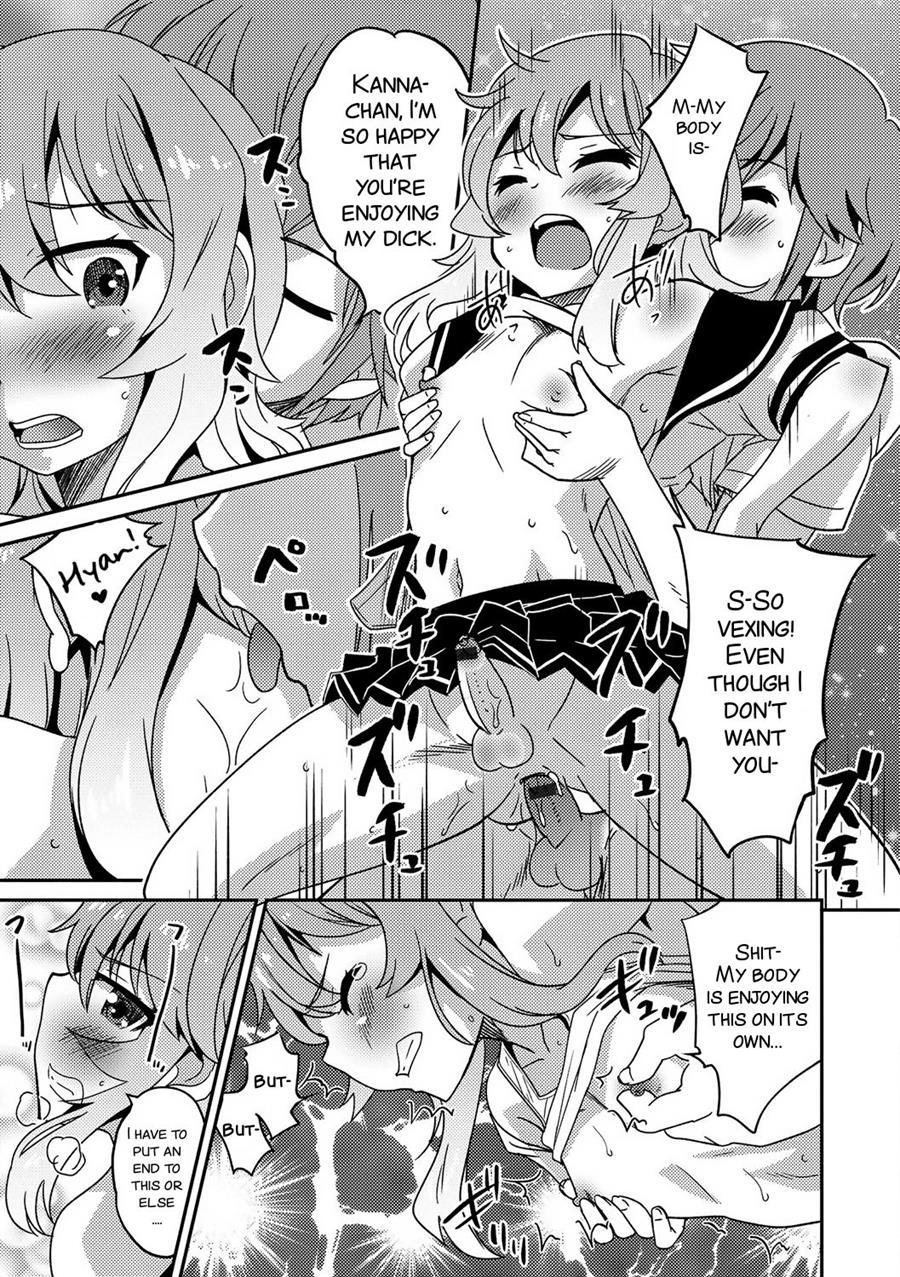 Boku Otoko No Ko Nandesu Kedo [yaoi] 1