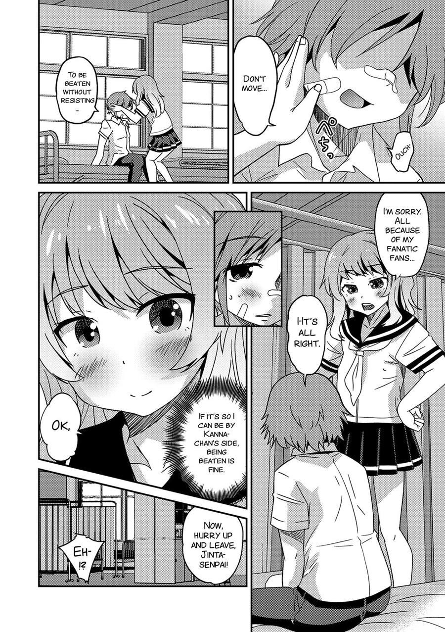 Boku Otoko No Ko Nandesu Kedo [yaoi] 1