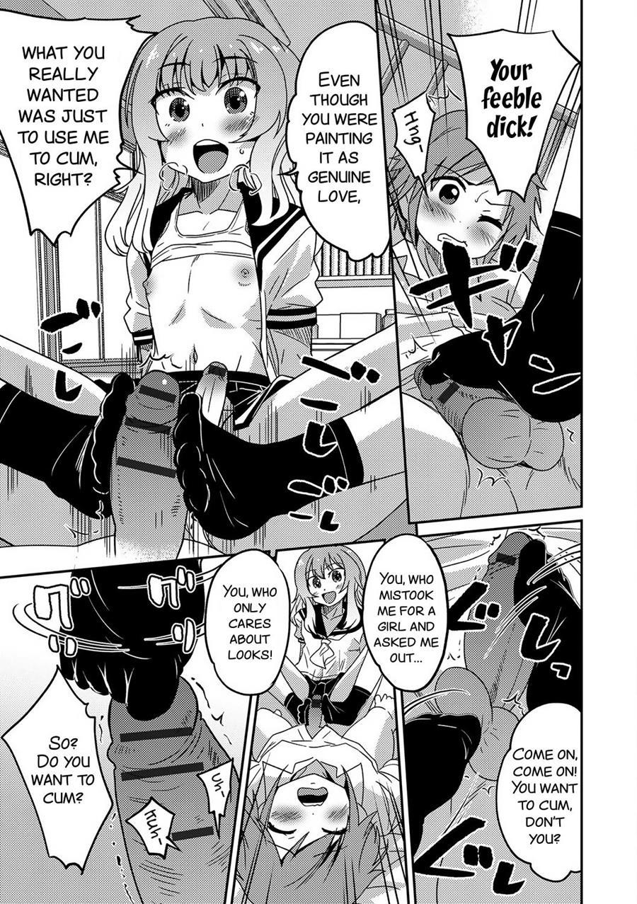Boku Otoko No Ko Nandesu Kedo [yaoi] 1