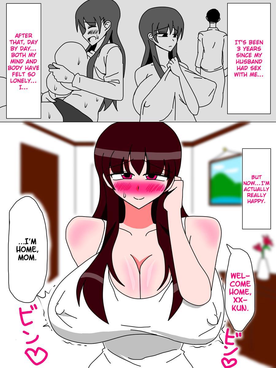 Boku To Kaa-san No Ikkagetsu 1