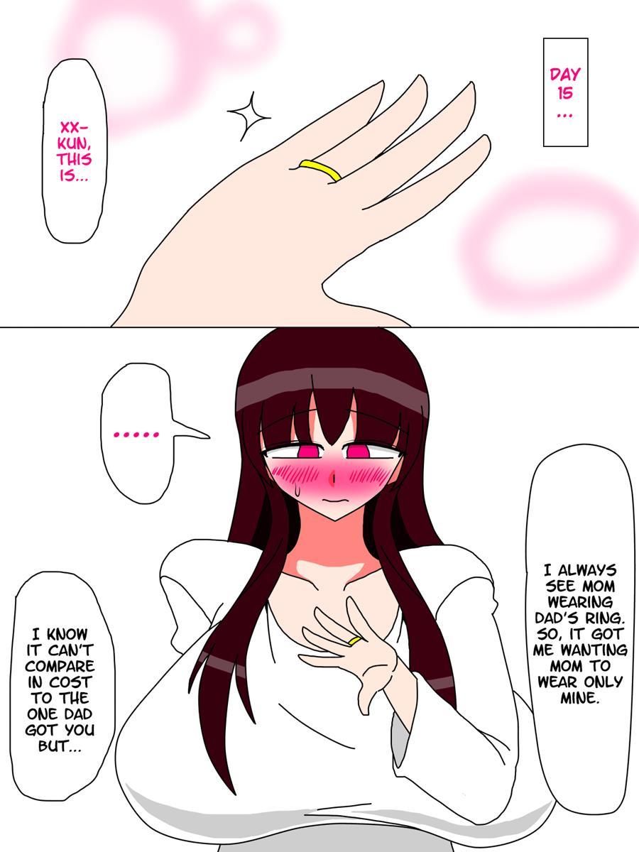 Boku To Kaa-san No Ikkagetsu 1