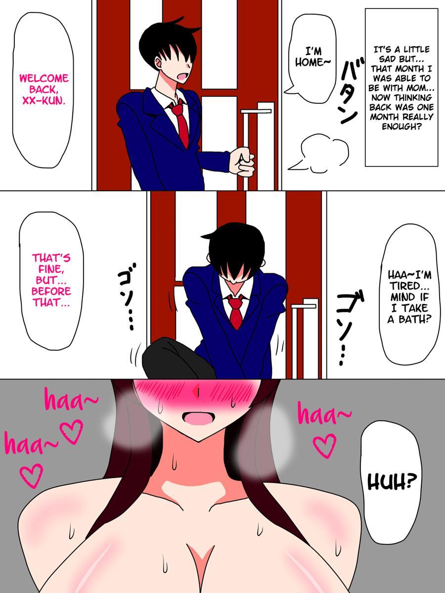 Boku To Kaa-san No Ikkagetsu 1