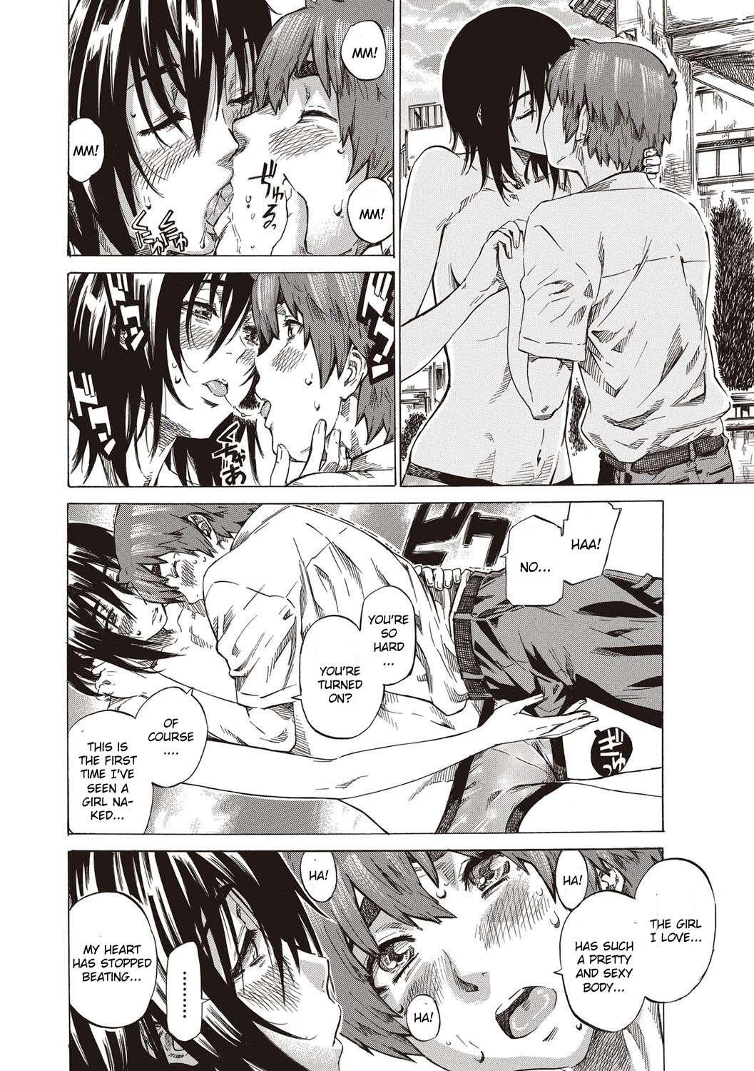 Boku To Kanojo No Hikakuteki Naisho No Nichijou 1