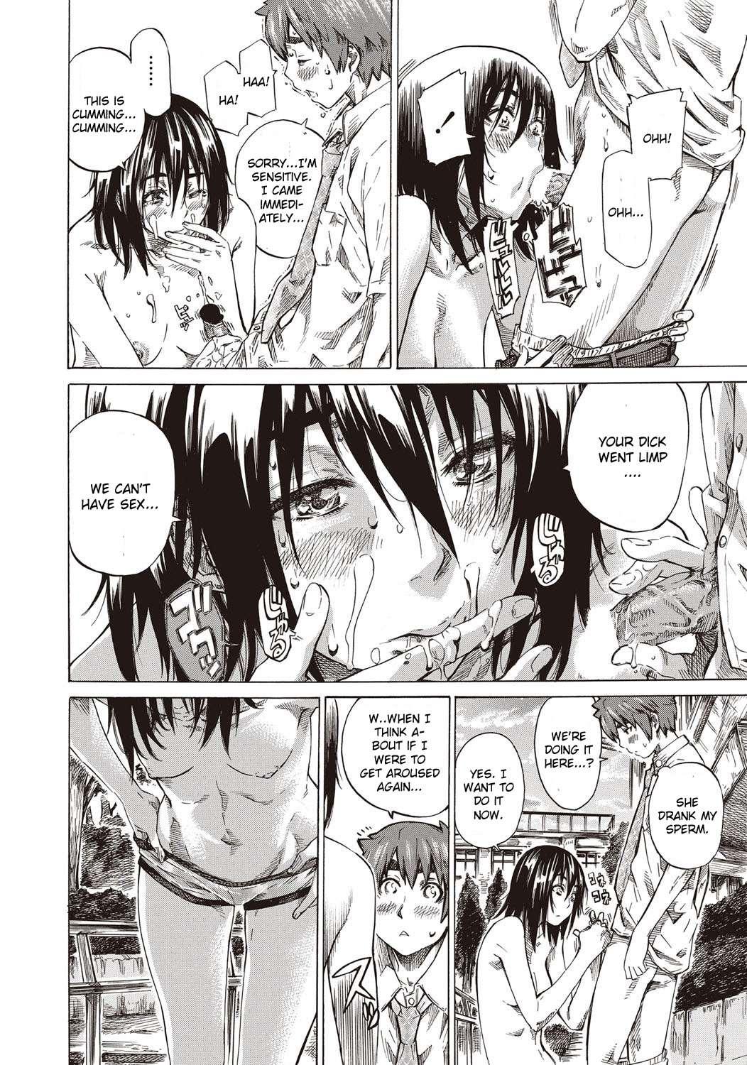 Boku To Kanojo No Hikakuteki Naisho No Nichijou 1
