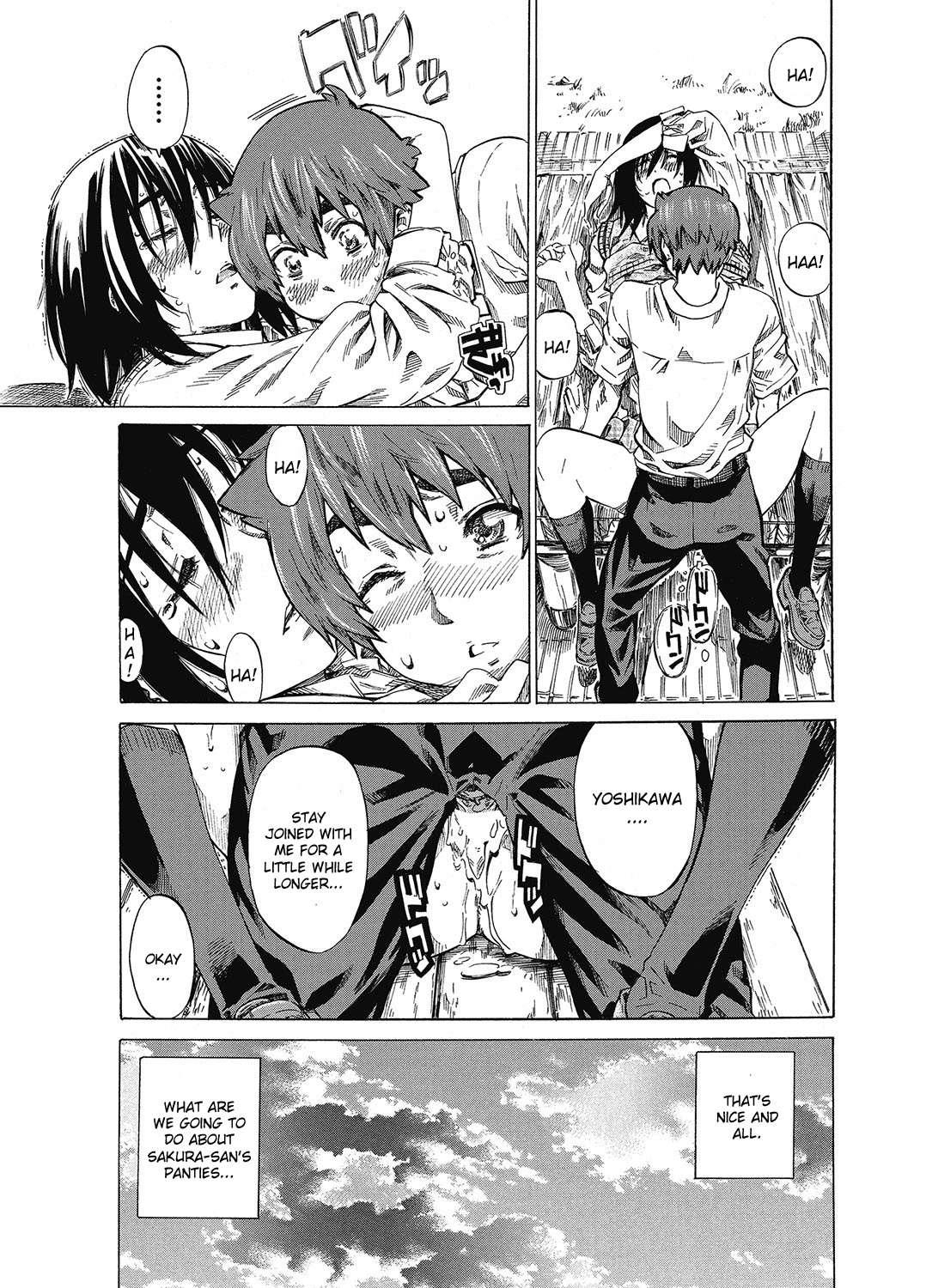 Boku To Kanojo No Hikakuteki Naisho No Nichijou 1