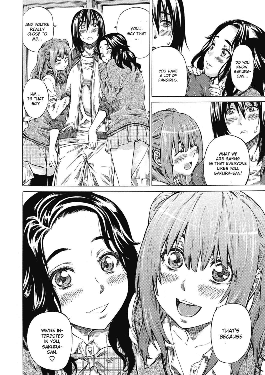Boku To Kanojo No Hikakuteki Naisho No Nichijou 1