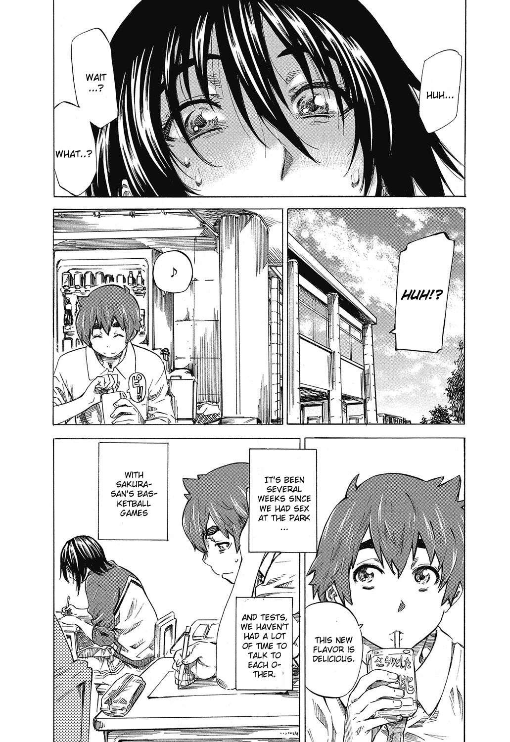 Boku To Kanojo No Hikakuteki Naisho No Nichijou 1