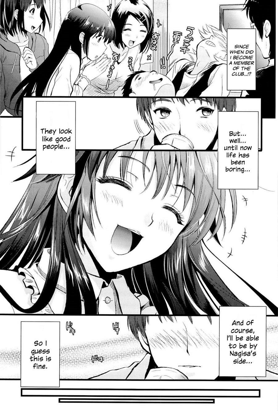 Boku To Kanojo No Shujuu Kankei 2