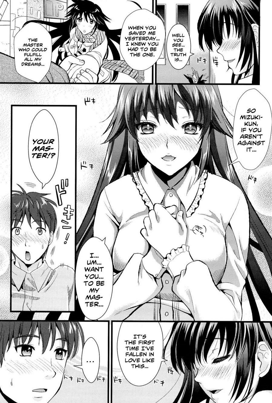 Boku To Kanojo No Shujuu Kankei 2