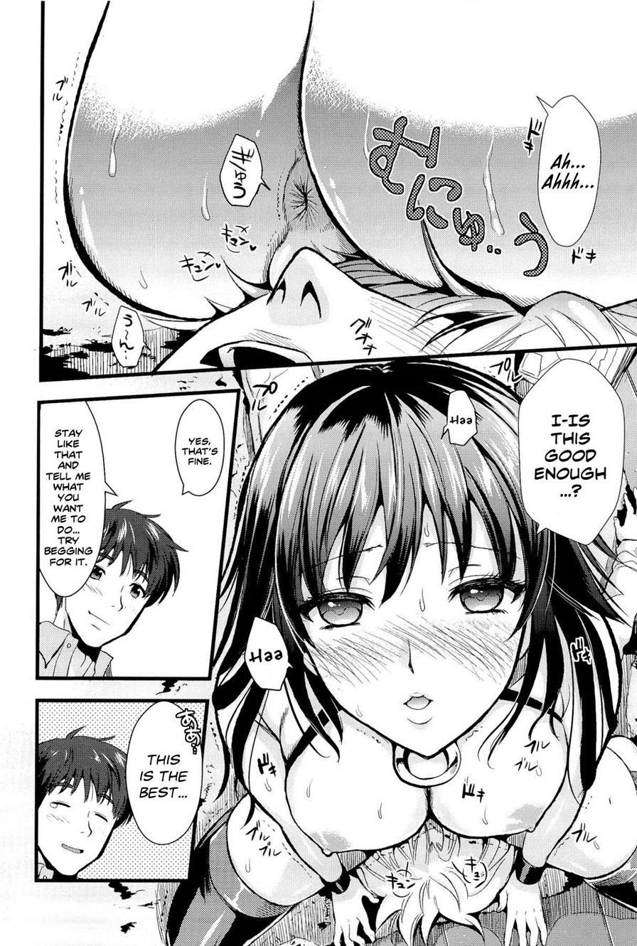Boku To Kanojo No Shujuu Kankei 2