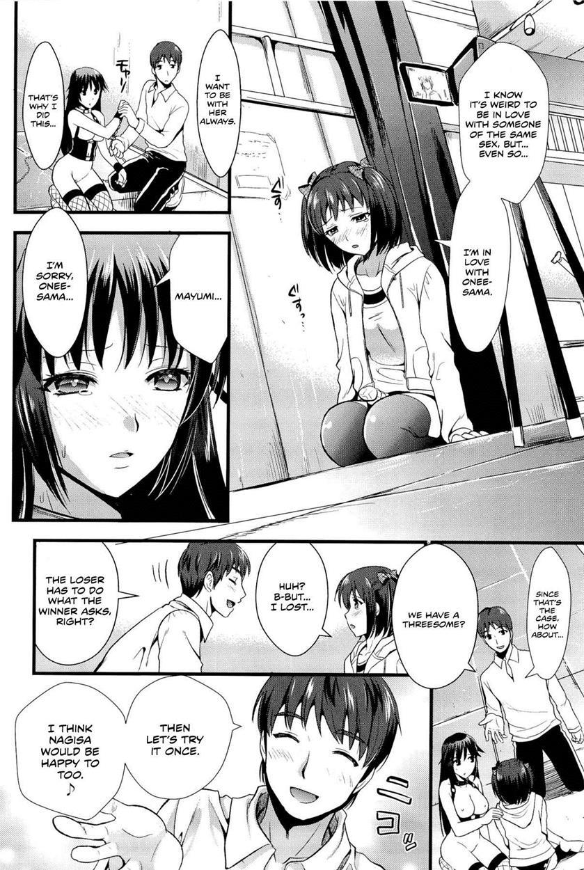 Boku To Kanojo No Shujuu Kankei 3