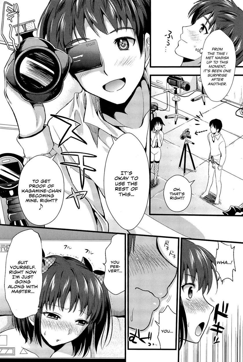Boku To Kanojo No Shujuu Kankei 3
