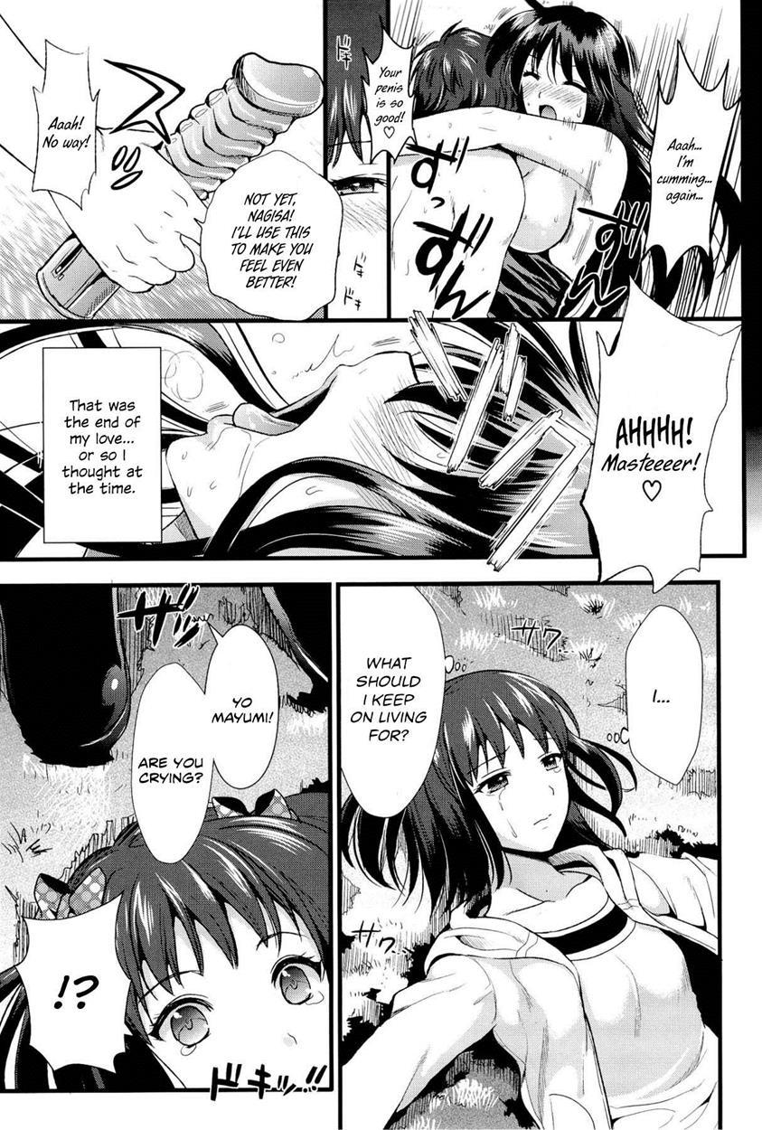 Boku To Kanojo No Shujuu Kankei 3