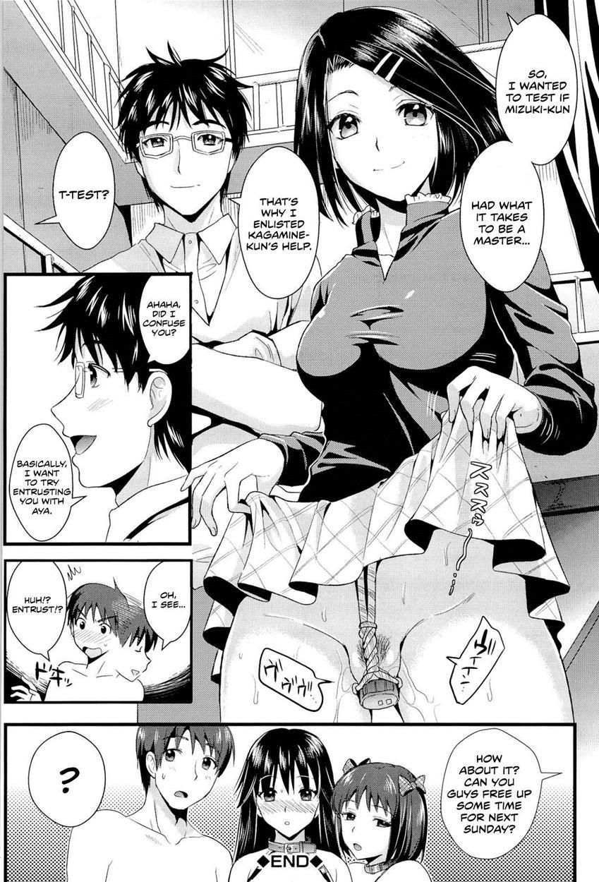 Boku To Kanojo No Shujuu Kankei 3