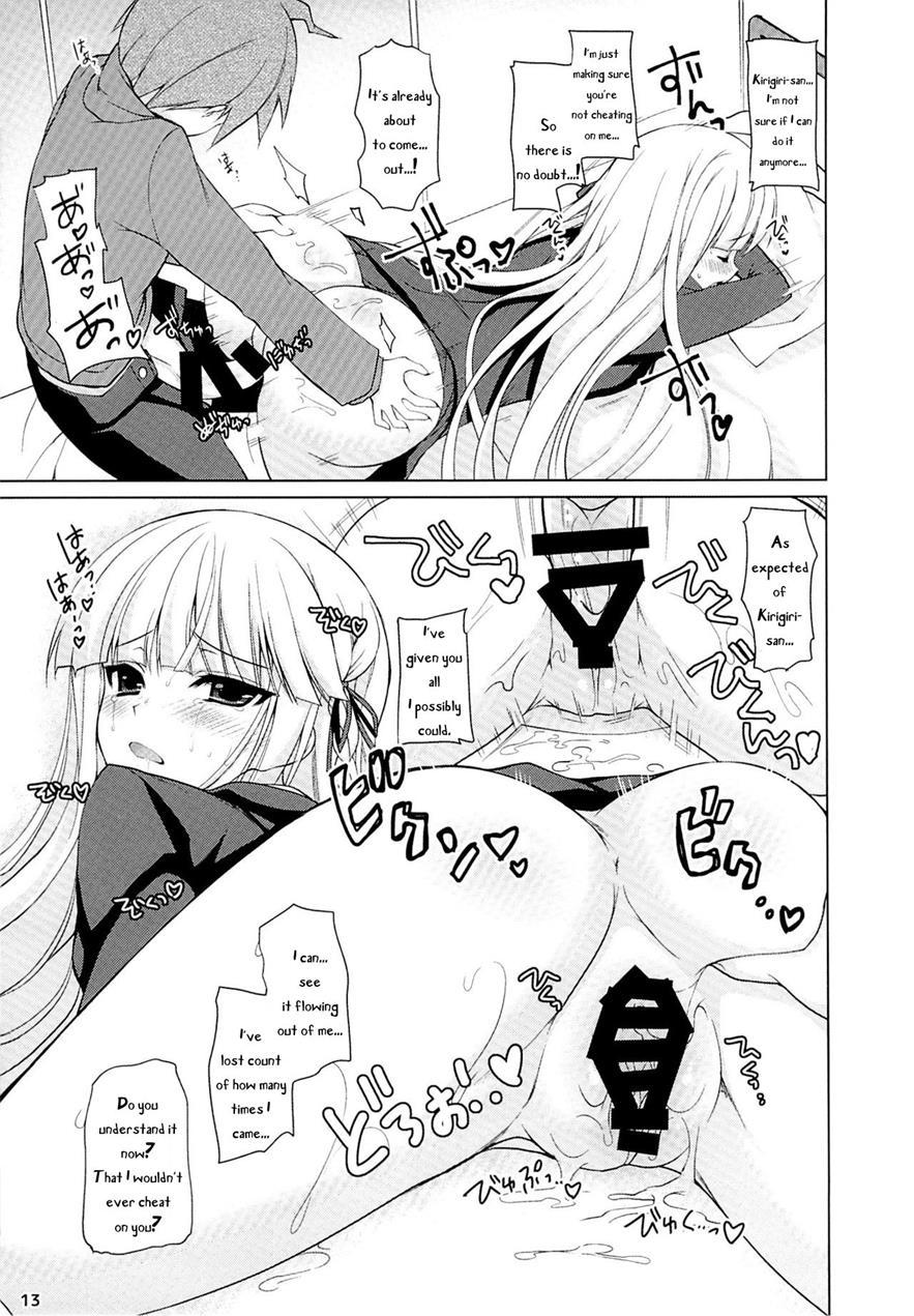 Boku To Kirigiri-san No Nanokakan Sensou 1