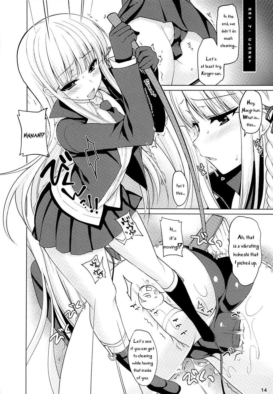 Boku To Kirigiri-san No Nanokakan Sensou 1