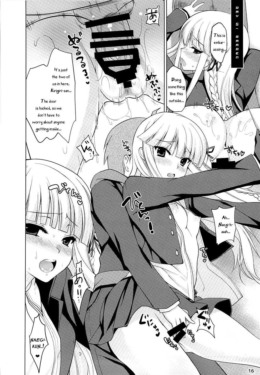 Boku To Kirigiri-san No Nanokakan Sensou 1