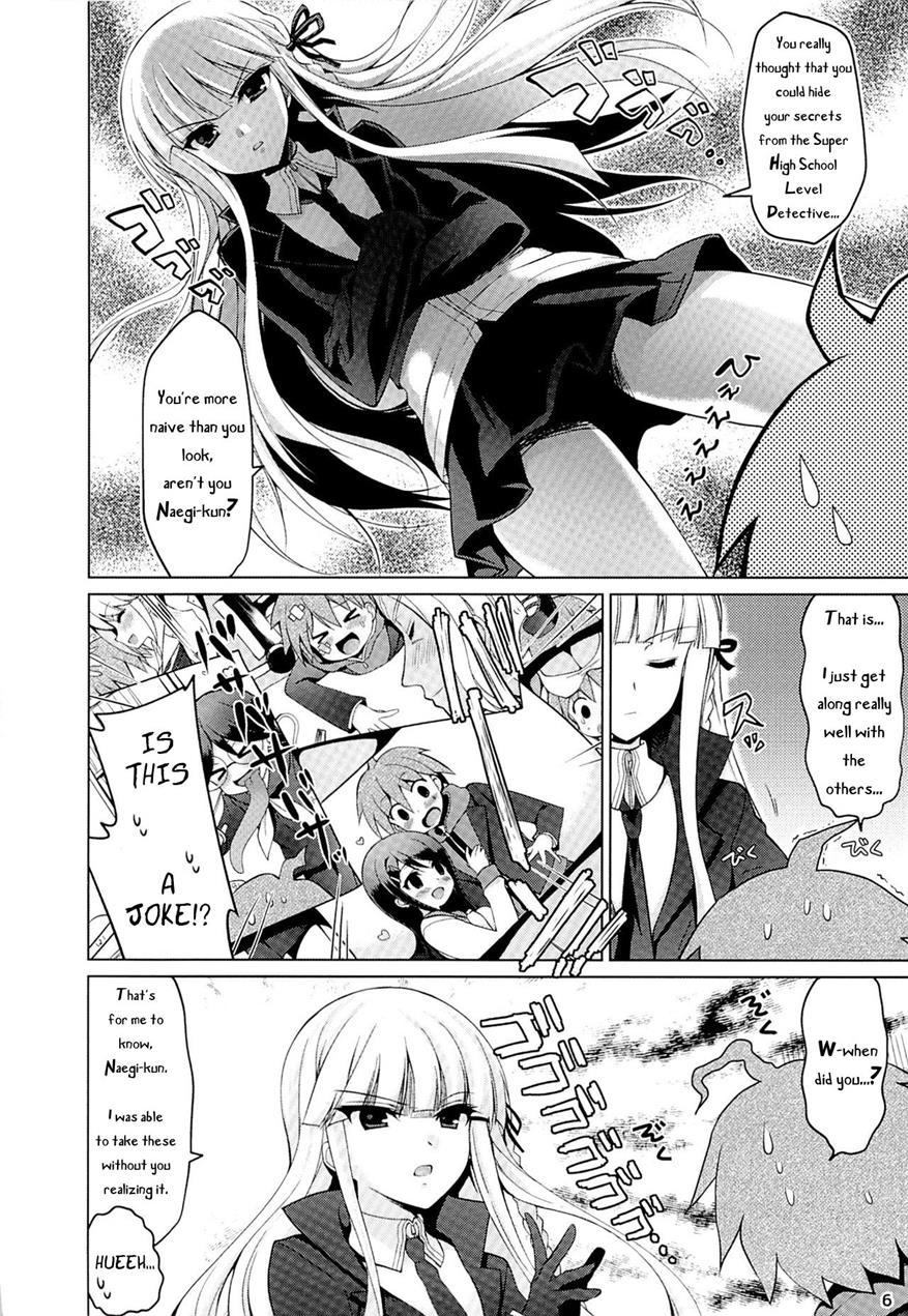 Boku To Kirigiri-san No Nanokakan Sensou 1