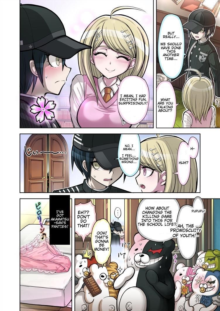 Boku To Watashi No Debussy 1