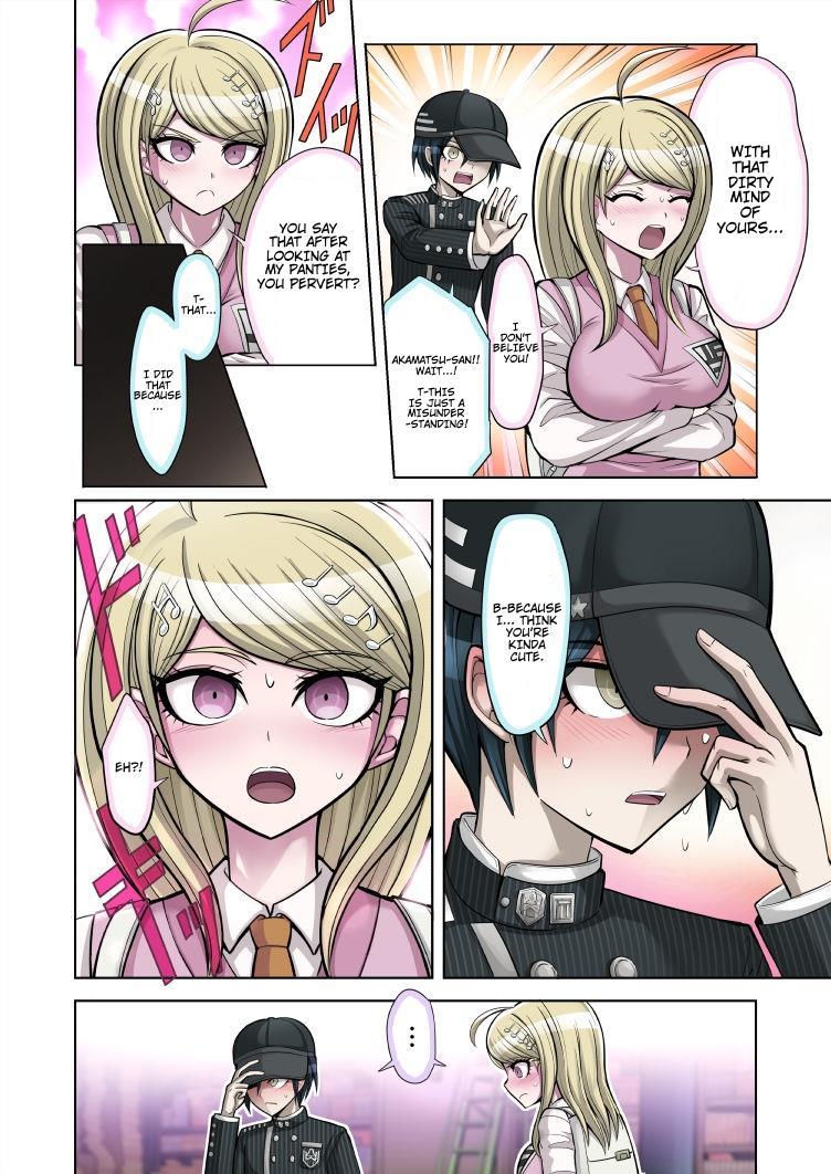 Boku To Watashi No Debussy 1