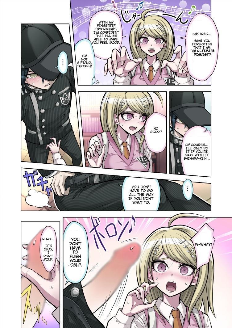 Boku To Watashi No Debussy 1