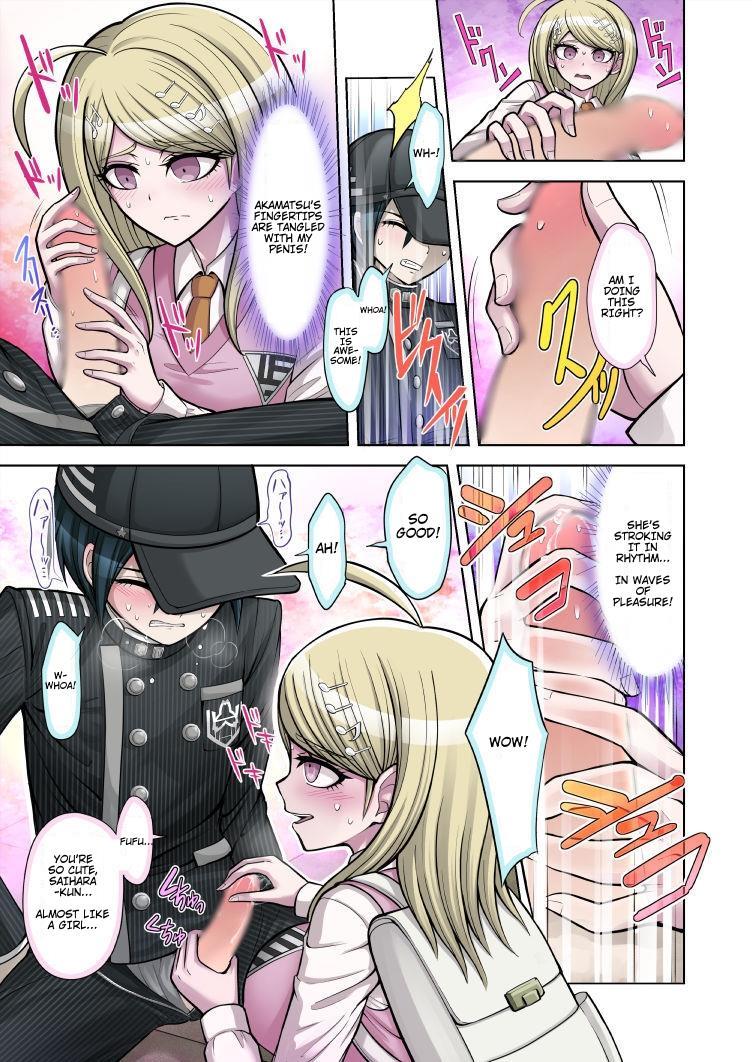 Boku To Watashi No Debussy 1