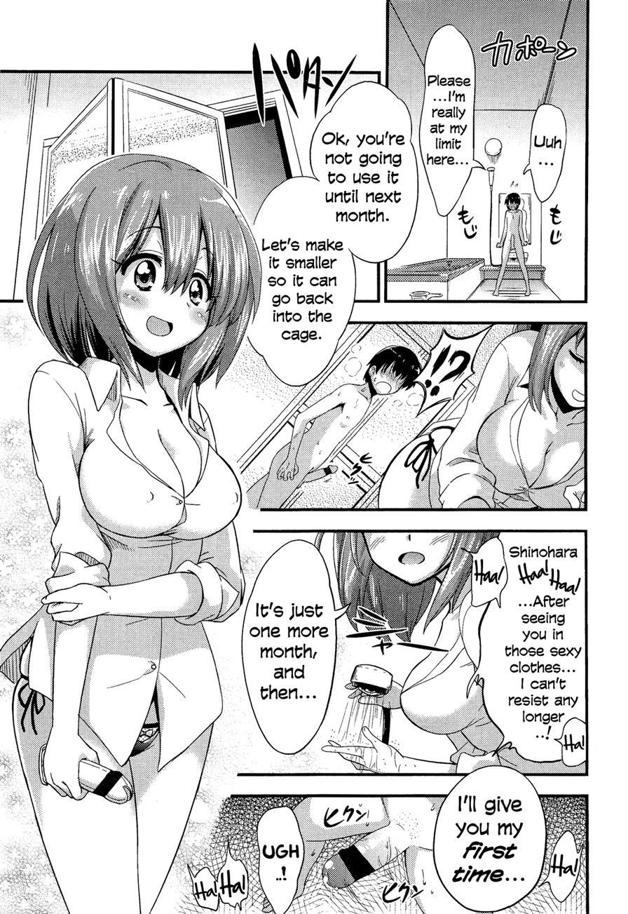 Boku Wa Kanri Kanri Kanri Sarete Iru 1