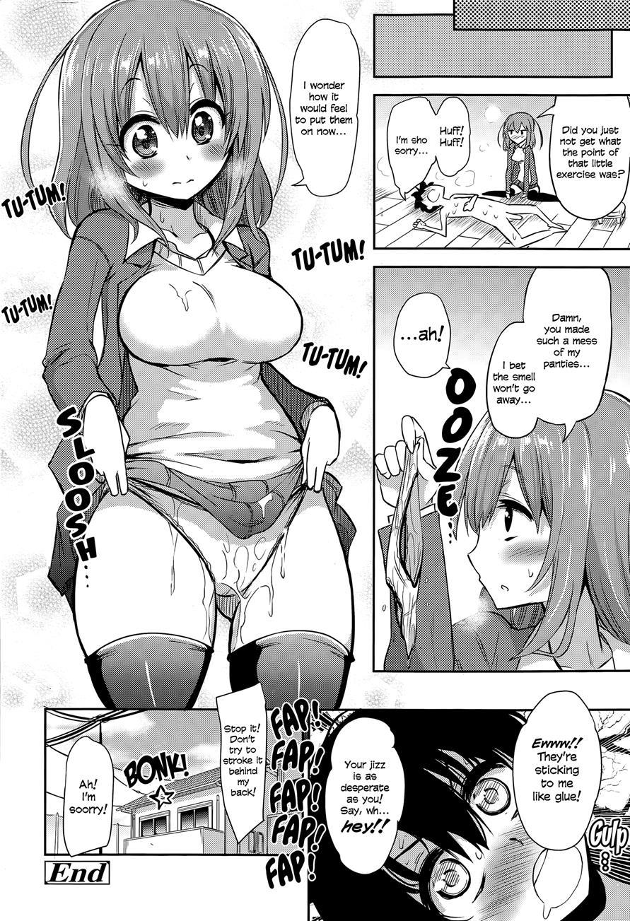 Boku Wa Kanri Kanri Kanri Sarete Iru 1