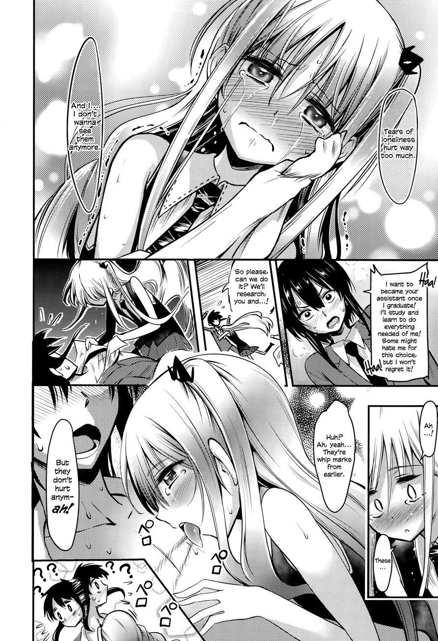 Boku Wa Kanri Kanri Kanri Sarete Iru 1