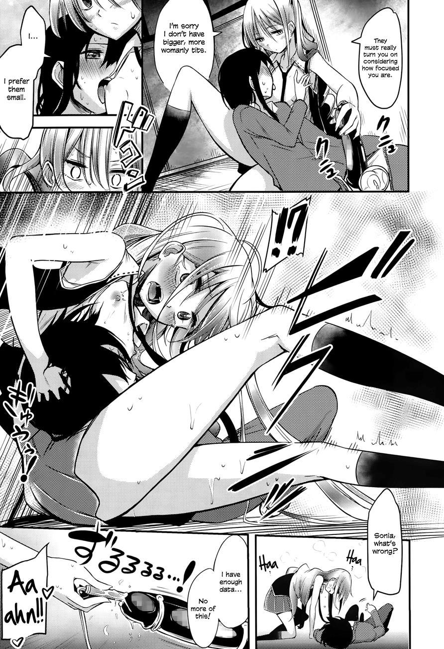 Boku Wa Kanri Kanri Kanri Sarete Iru 1