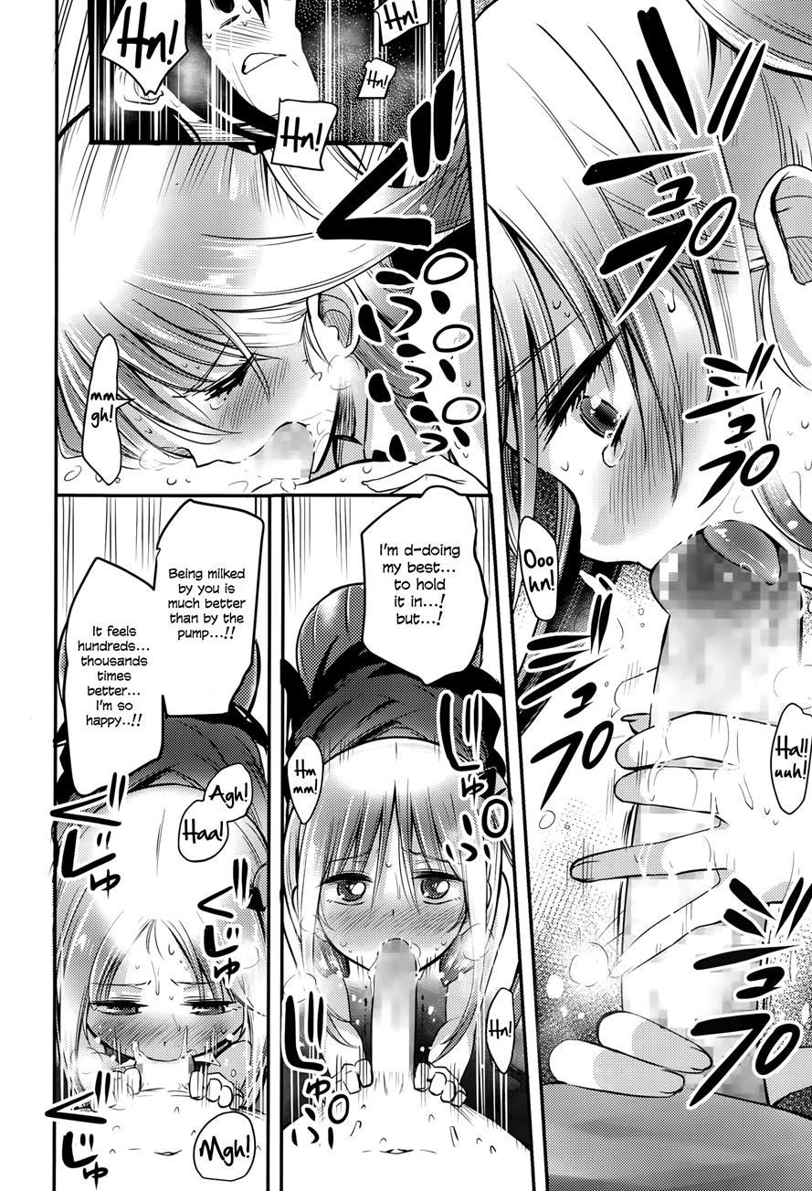 Boku Wa Kanri Kanri Kanri Sarete Iru 1