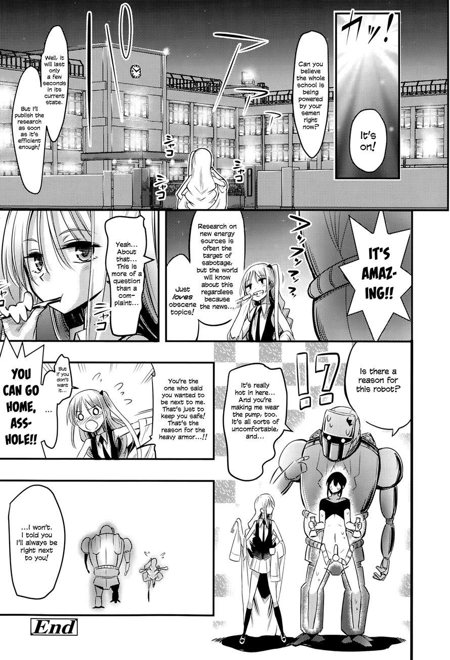 Boku Wa Kanri Kanri Kanri Sarete Iru 1