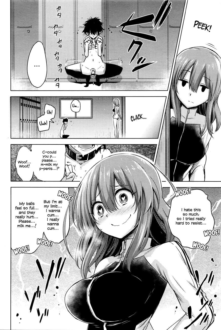 Boku Wa Kanri Kanri Kanri Sarete Iru 1