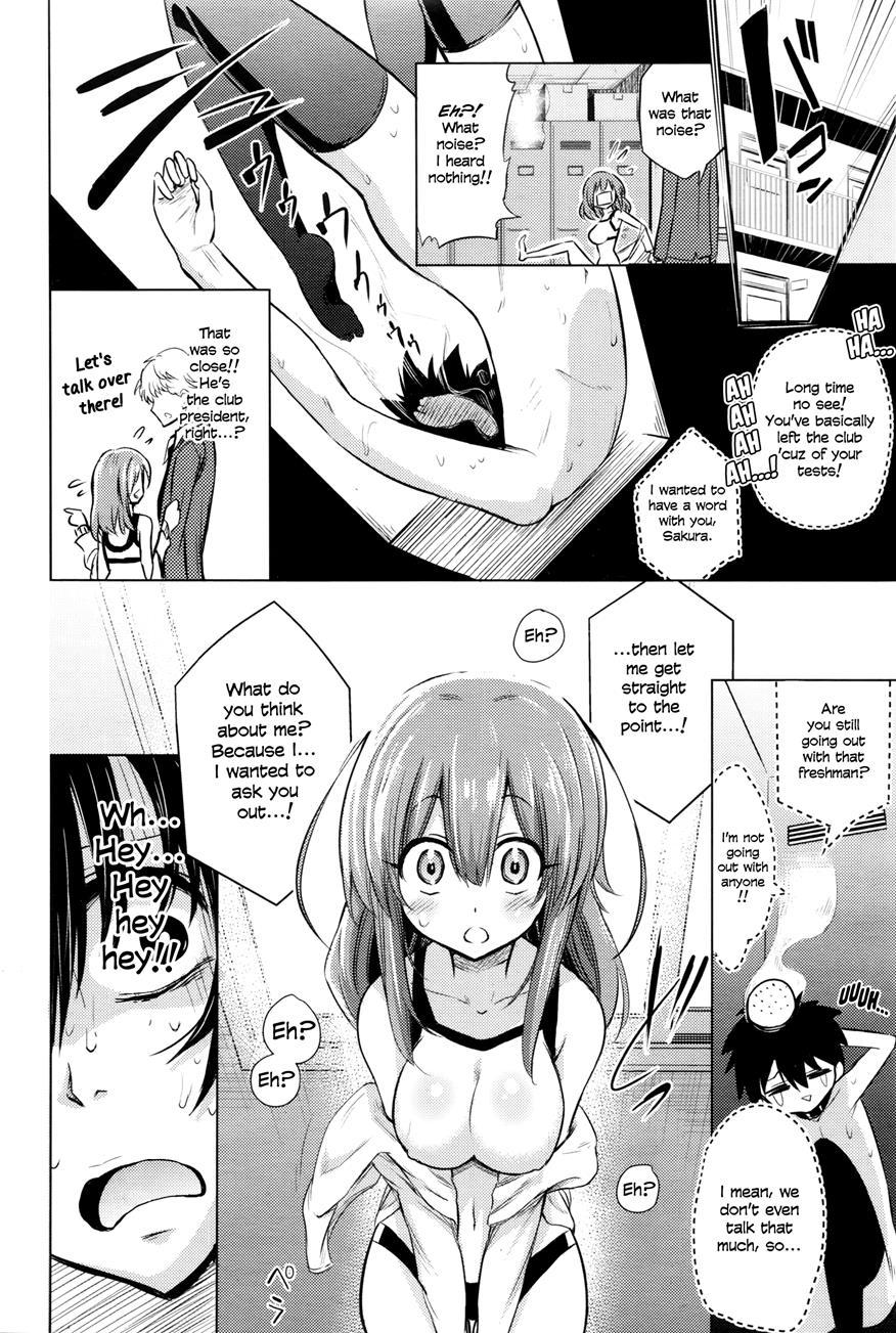 Boku Wa Kanri Kanri Kanri Sarete Iru 1