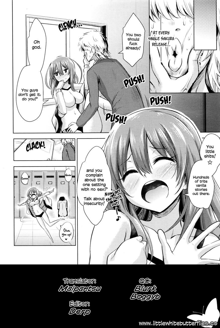 Boku Wa Kanri Kanri Kanri Sarete Iru 1