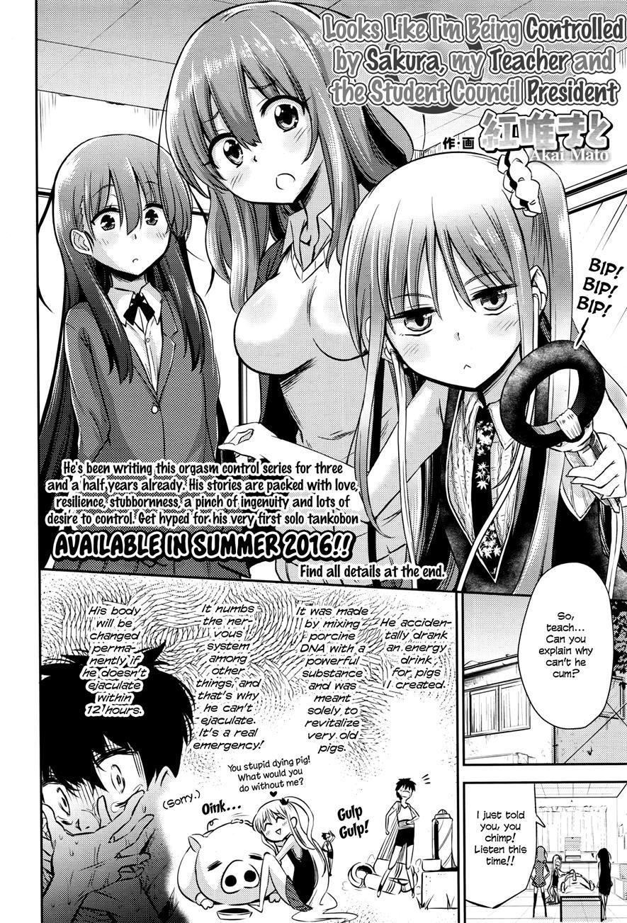 Boku Wa Kanri Kanri Kanri Sarete Iru 1