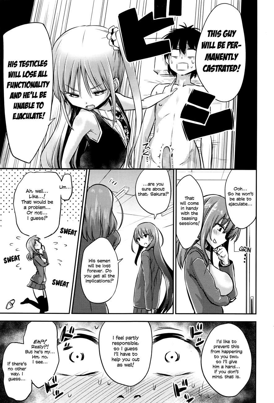 Boku Wa Kanri Kanri Kanri Sarete Iru 1