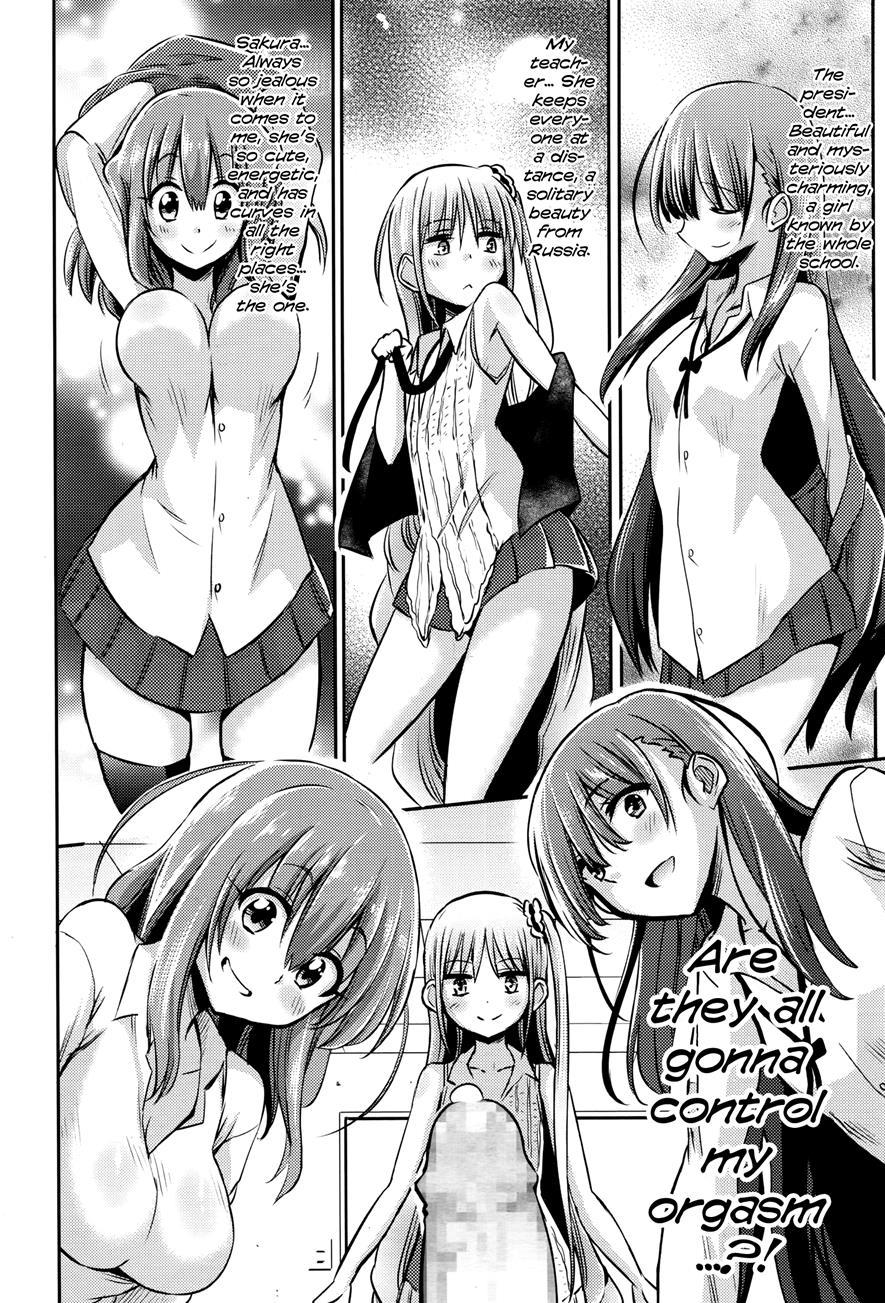 Boku Wa Kanri Kanri Kanri Sarete Iru 1